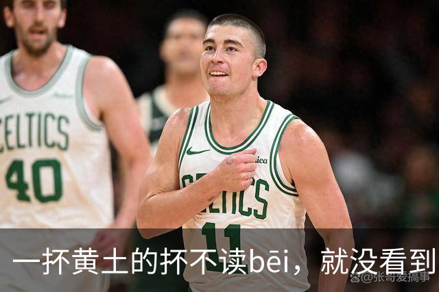 一抔黄土的抔不读bēi，就没看到有人读对的!