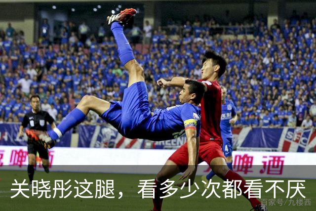 关晓彤这腿，看多少次都看不厌
