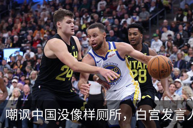 嘲讽中国没像样厕所，白宫发言人干了5天就走人，毛宁一句话亮了