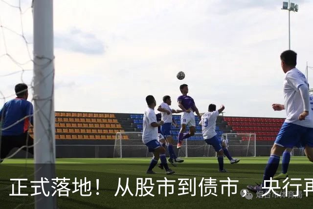 正式落地！从股市到债市，央行再推稳市新工具