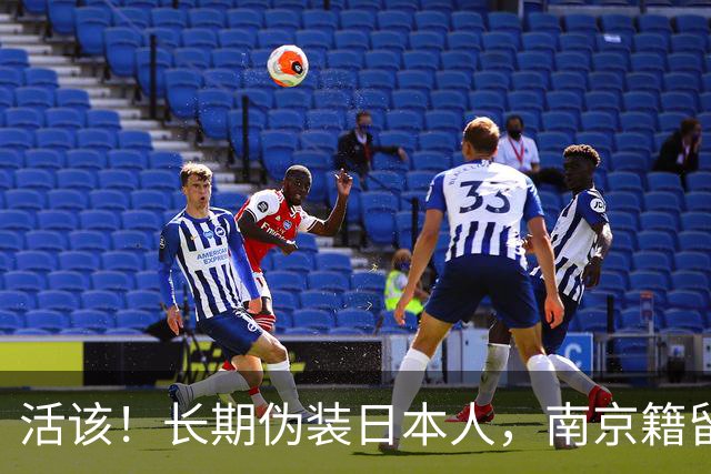 活该！长期伪装日本人，南京籍留俄学生结局：开除学籍，驱逐出境