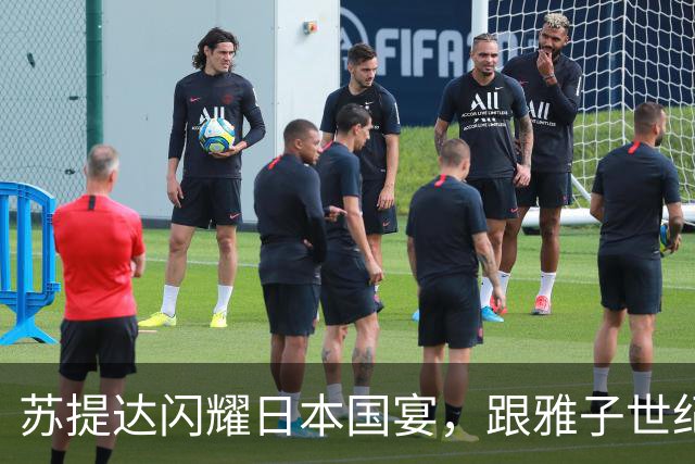 苏提达闪耀日本国宴，跟雅子世纪大同框，谁才是亚洲最美王后？